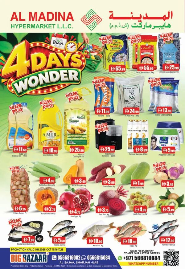 4 Day Wonder