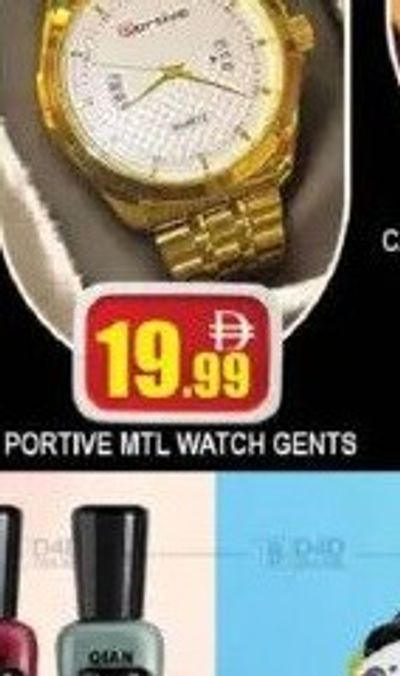 Portive MTL Watch Gents