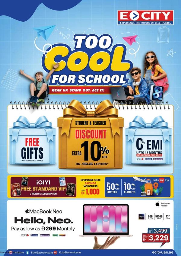 Too Cool For School from ECity until 31st August