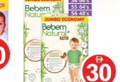 Bebem Natural Pants Jumbo Pack asstd. S3 64's, S4 64's, S5 64's, S6 48's