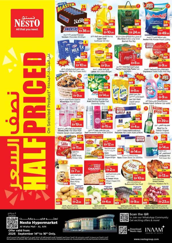 Midweek Deals