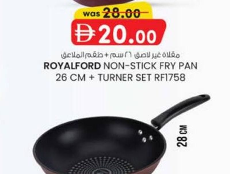 ROYALFORD Non-Stick Fry Pan 26 cm + Turner Set RF1758