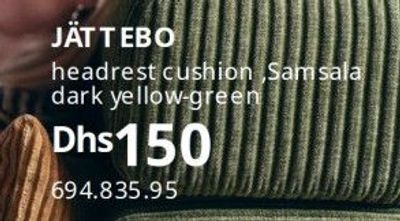 JÄTTEBO headrest cushion, Samsala dark yellow-green