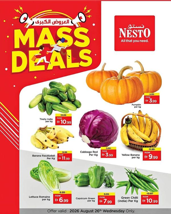 Mass Deal from Nesto until 26th August