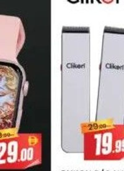 CLIKON R/C HAIR CLIPPER CK-3216