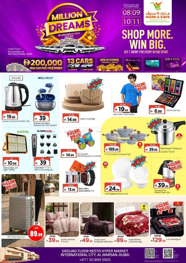 Super Deals