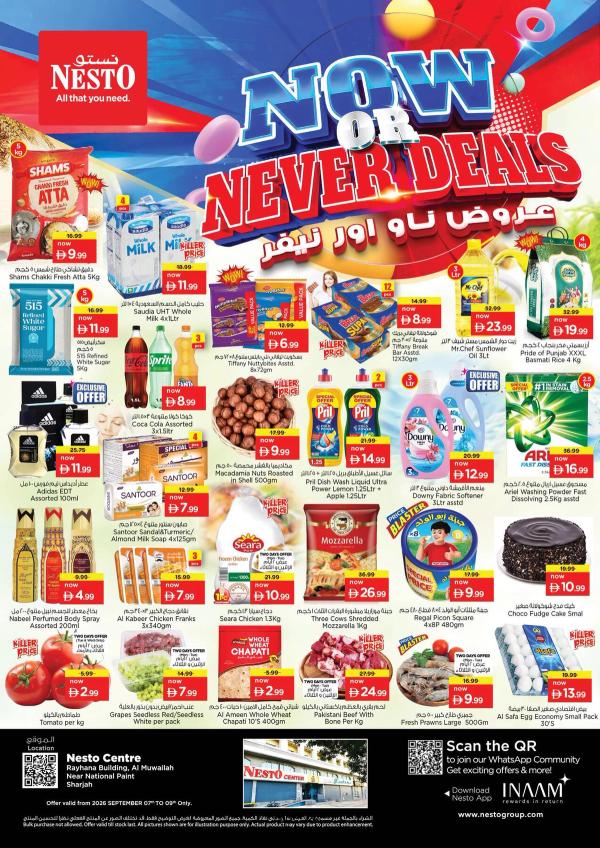 Midweek Deals