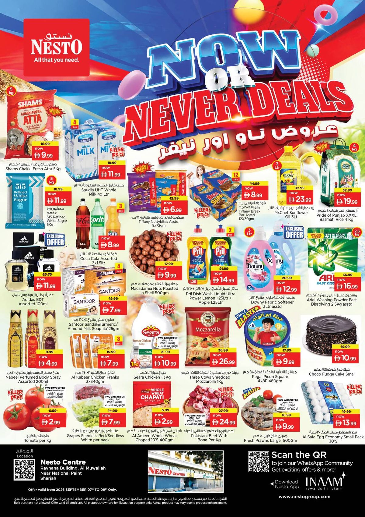 Midweek Deals