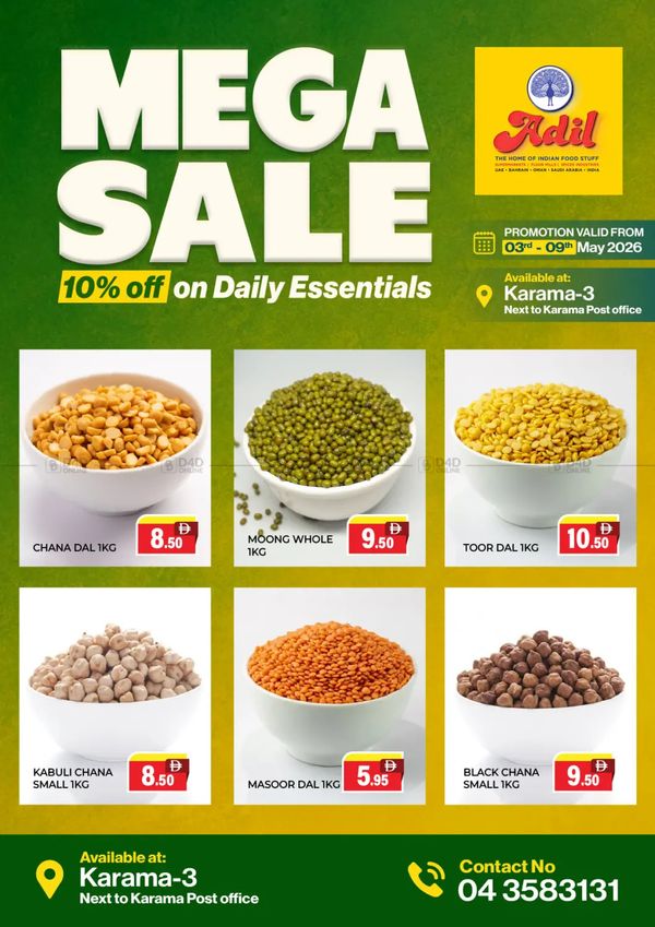 Mega Sale from Al Adil until 9th May