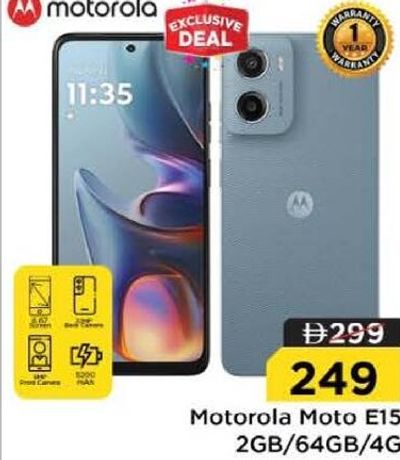 Motorola Moto E15 2GB/64GB/4G