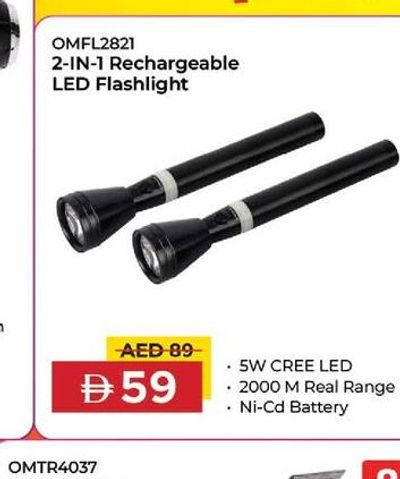 Olsenmark 2-in-1 Rechargeable LED Flashlight