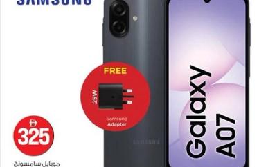 Samsung Galaxy A07 4GB | 64GB