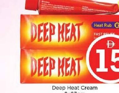 Deep Heat Cream 2x67gm