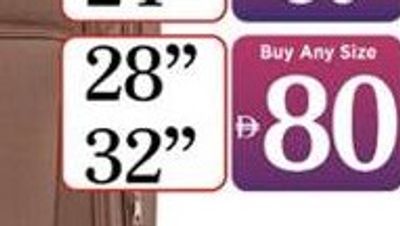 2Wheel Soft Trolley 28" asstd.