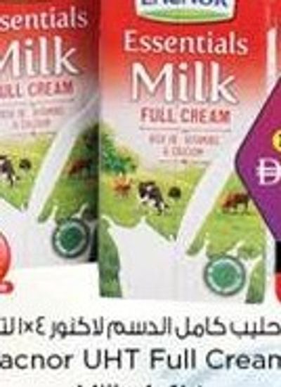 Anchor Milk Powder Pouch 2.25kg