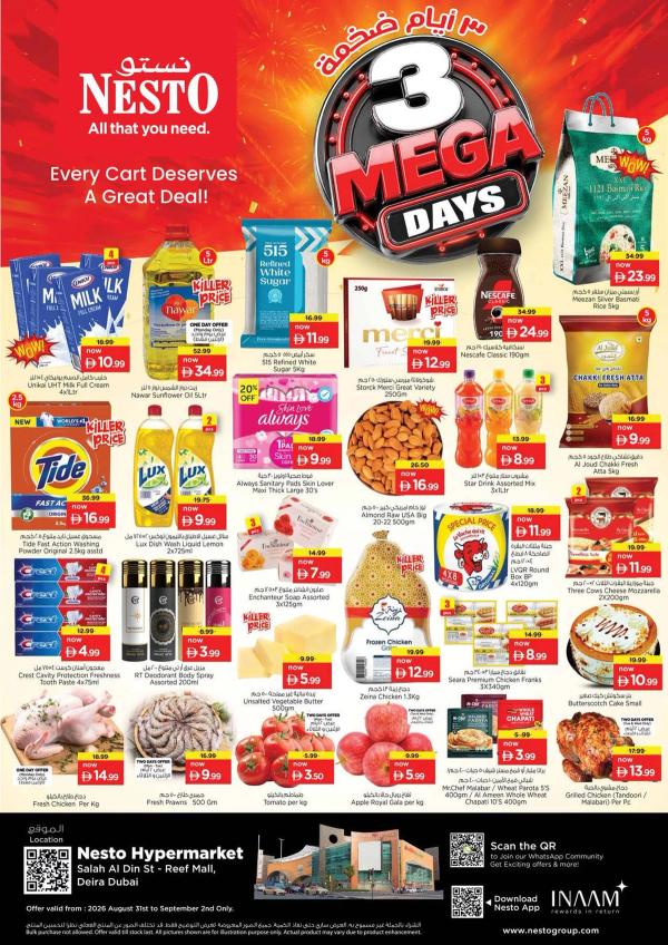 Midweek Deals