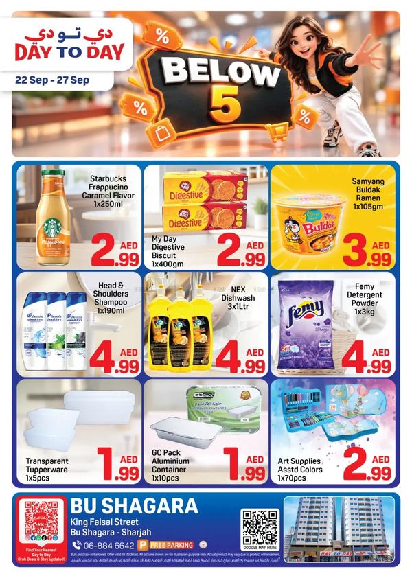 Below AED 5 Deals