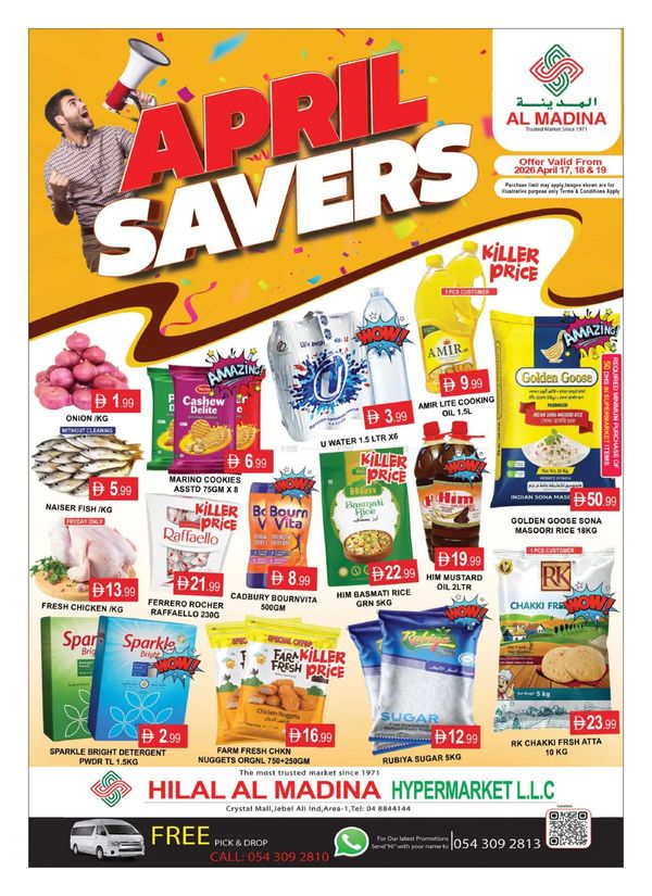 April Savers