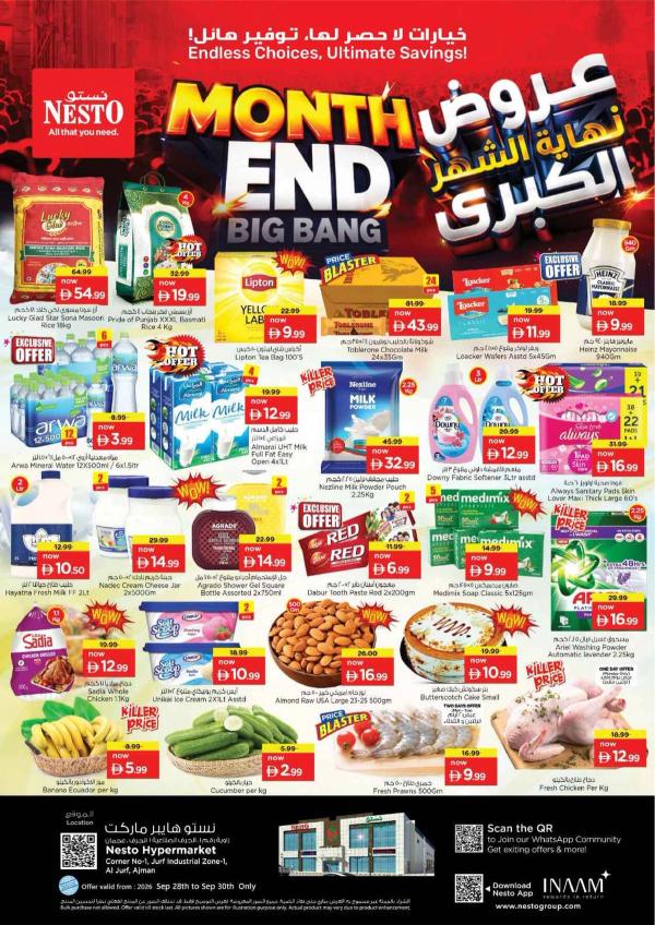 Midweek Deals