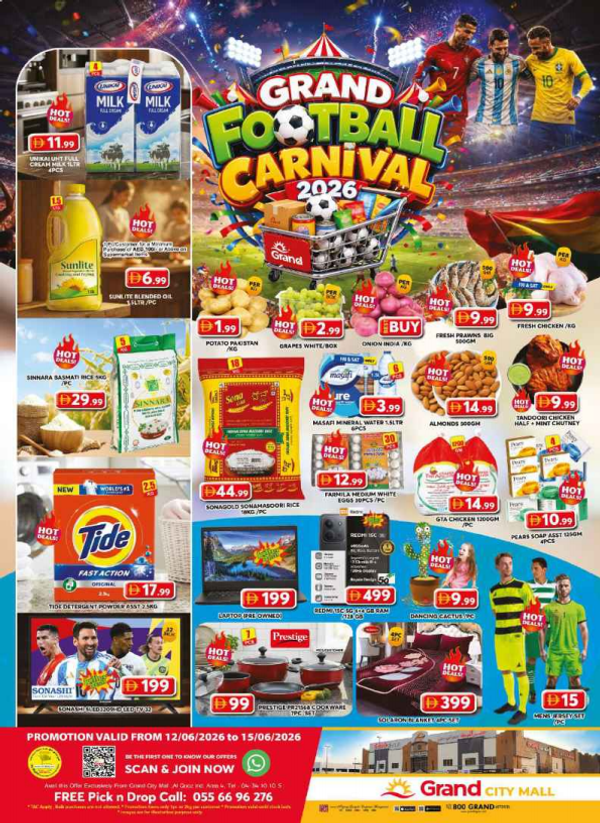Weekend Deals