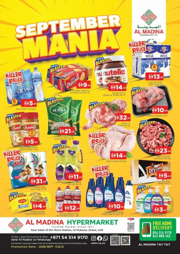 September Mania