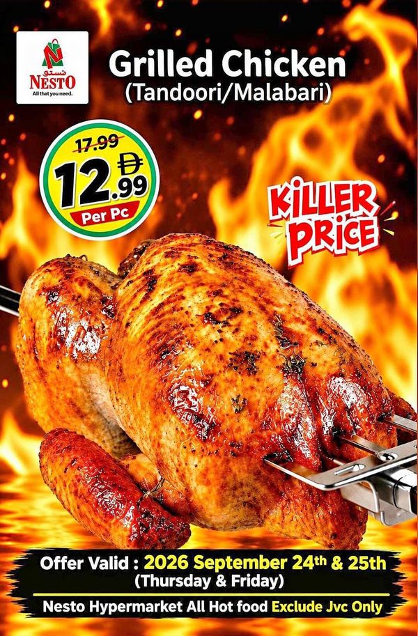 Grilled Chicken