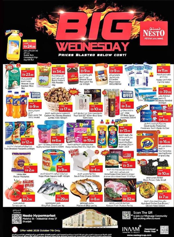 Big Wednesday