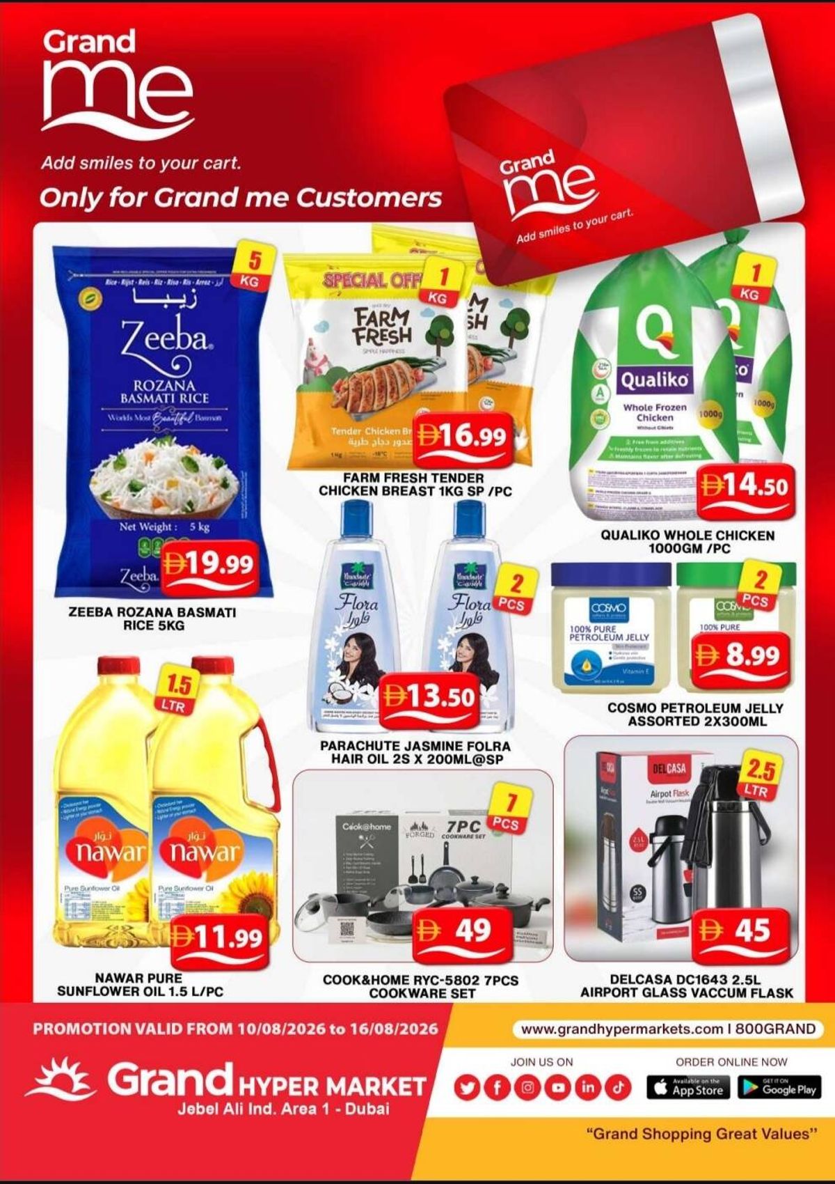 Grand Me Deals