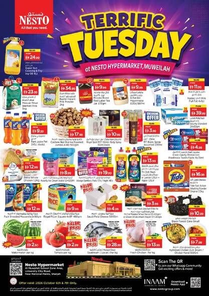 Tuesday Deals