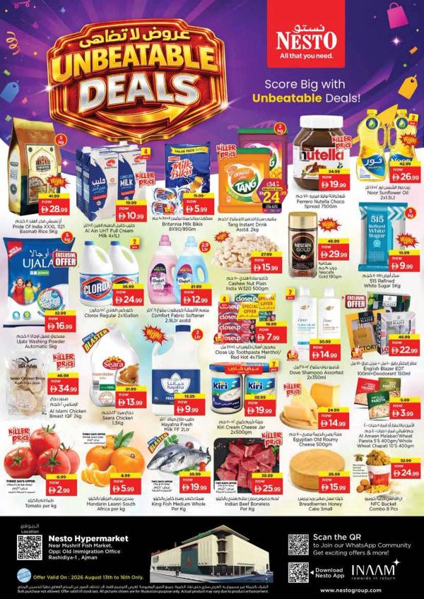 Weekend Grabs