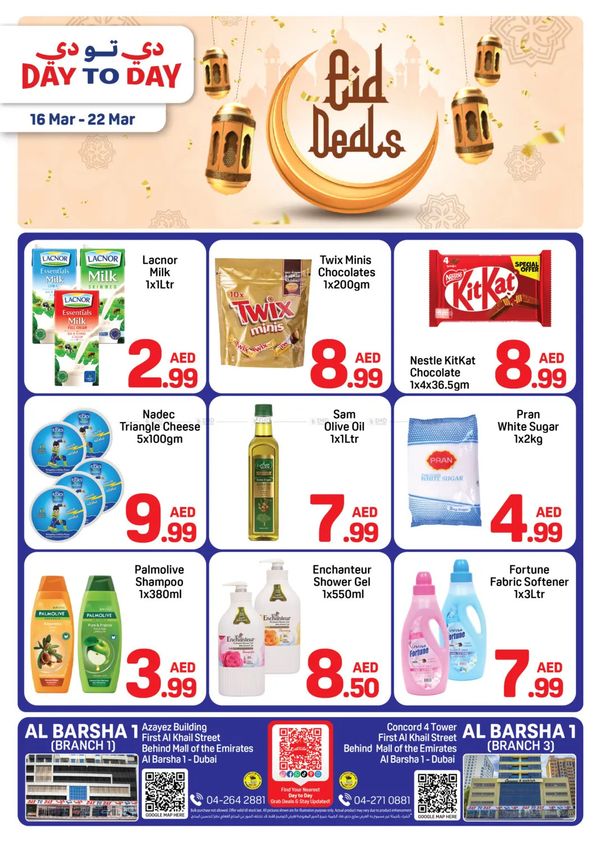 Eid Deals - Al Barsha 1, Dubai from Day To Day until 22nd March