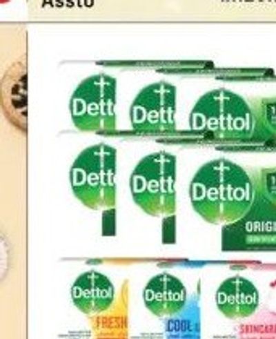 Dettol Soap Bar 6x70gm