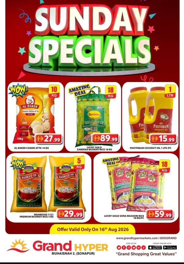 Sunday Specials