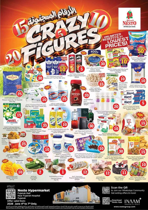 Weekend Grabs