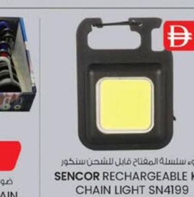 Sencor Key Chain Light SN7120