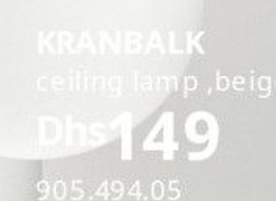 KRANBALK ceiling lamp, beige