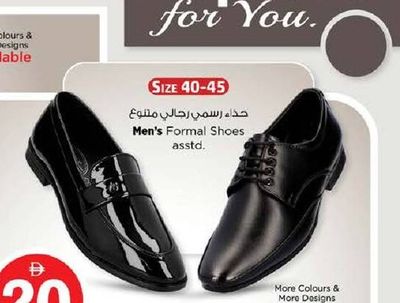 Men's Formal Shoes asstd. Size 40-45