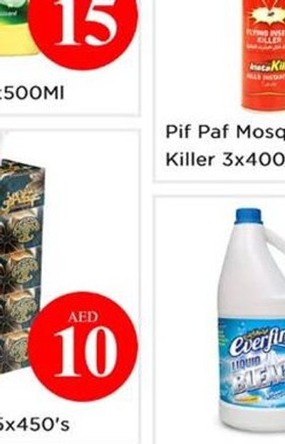 Scotch Brite Nail Saver Family Pack 9'S