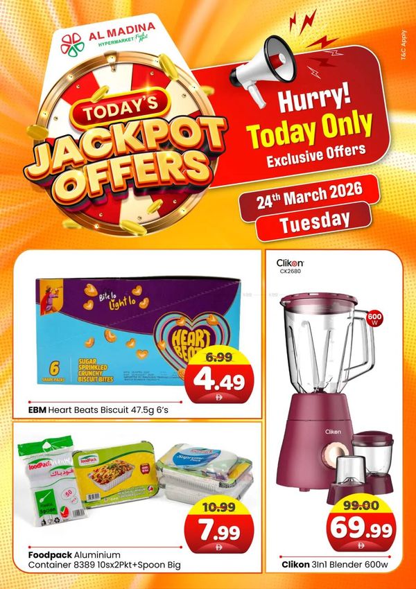 Tuesday Deals from Al Madina Hypermarket until 24th March