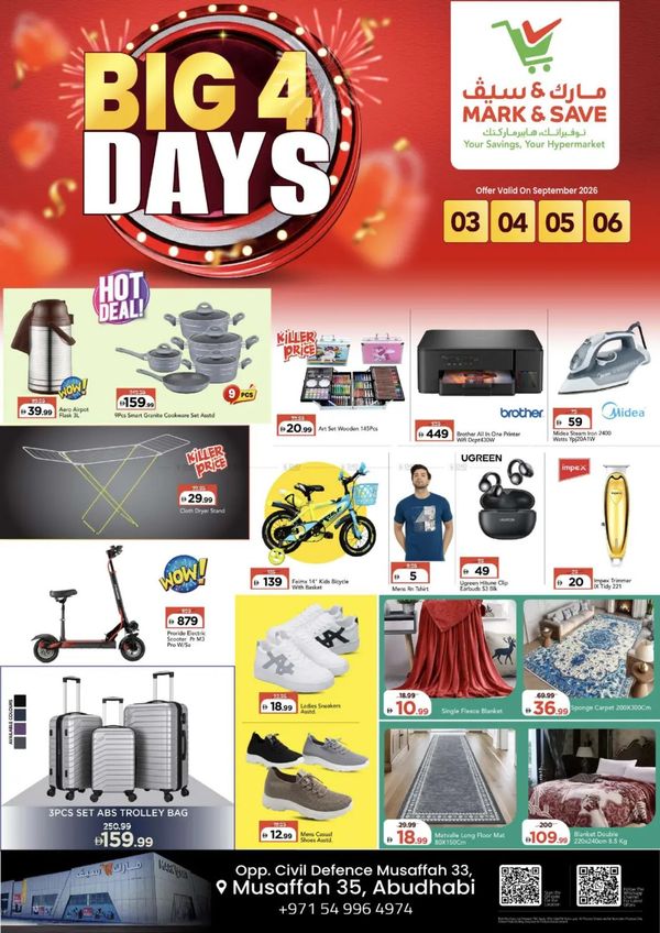 Big Deals