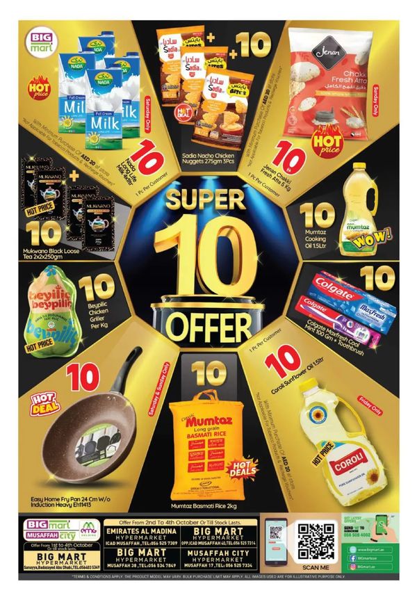 Super 10 Offers