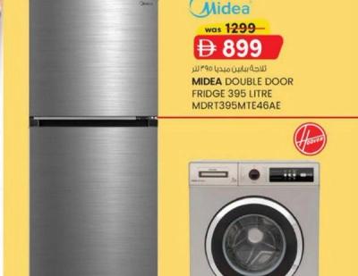 Midea Double Door Fridge 395 Litre MDRT395MTE46AE