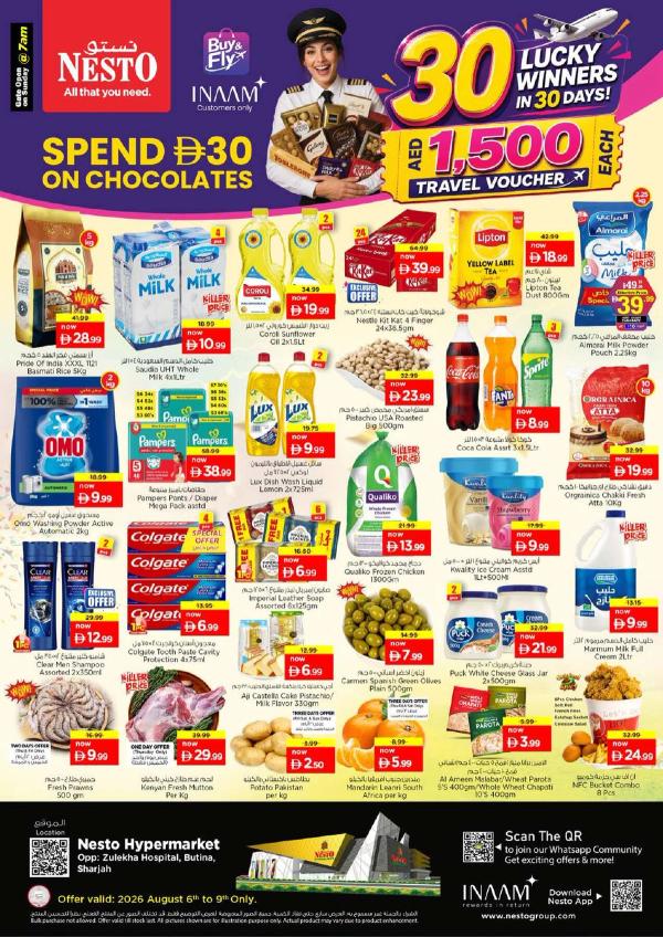 Weekend Grabs