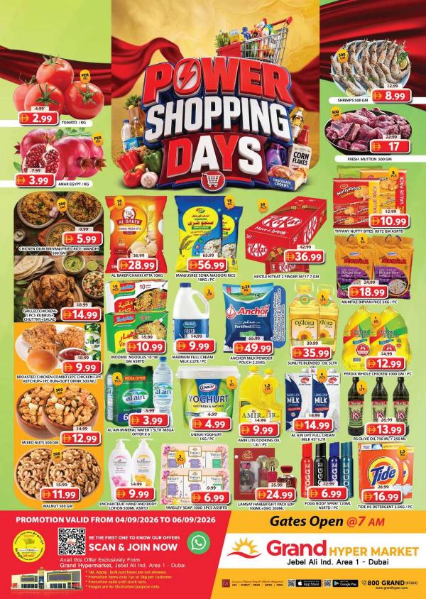 Weekend Deals