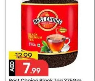 Best Choice Black Tea 375Gm