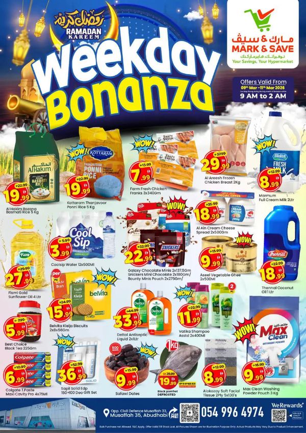 Weekday Bonanza - Musaffah, Abu Dhabi from Mark & Save until 11th March