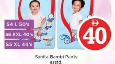 Sanita Bambi Pants asstd. S4 L 50's, S6 XXL 40's, S5 XL 44's