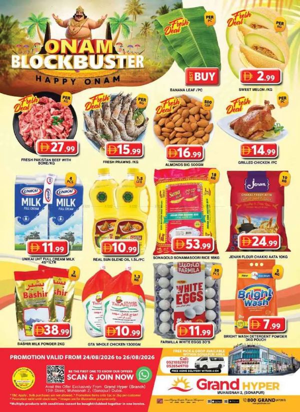 Midweek Deals