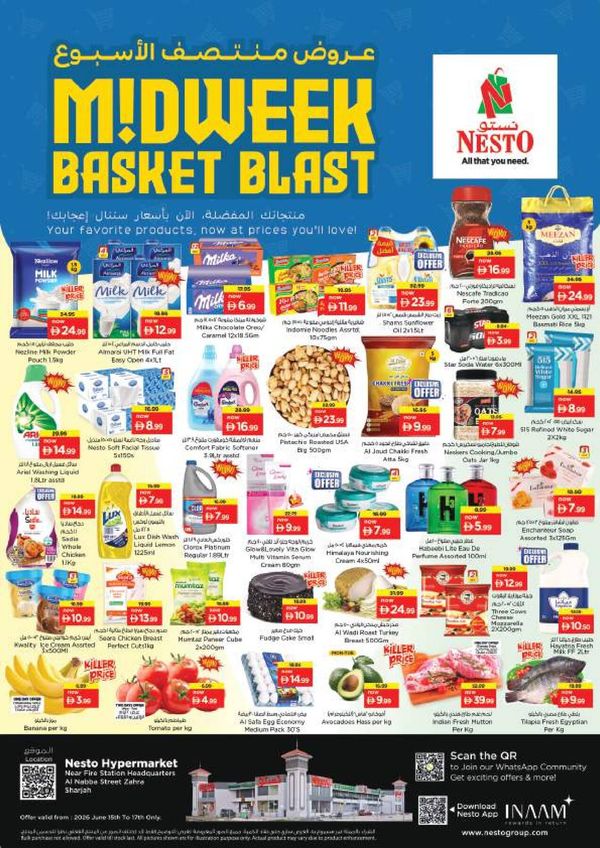 Midweek Deals