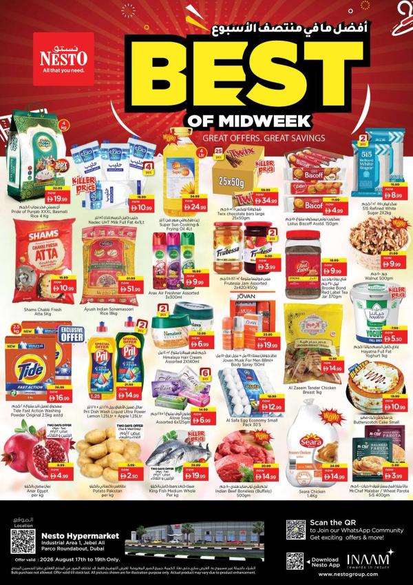 Midweek Deals